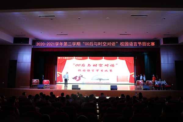 ee42121abe26cb7603585a5bcf2590eb.jpg