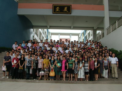 eec0bd462761dbc956ad4f28d81d3d24.jpg