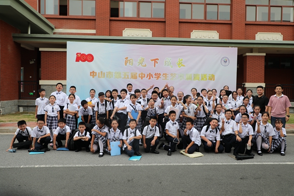 ef905010d30511c7b9fb8d5285bdef33.jpg