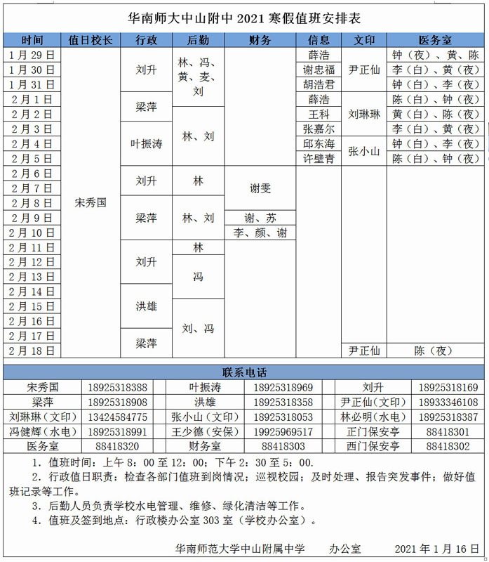 未标题-1.jpg