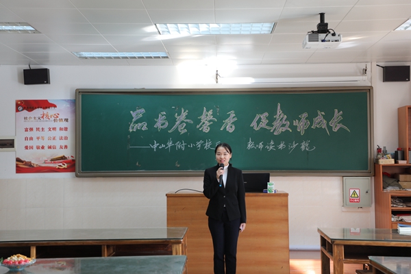 f30884c8b730fb940b35c498eedeb292.jpg