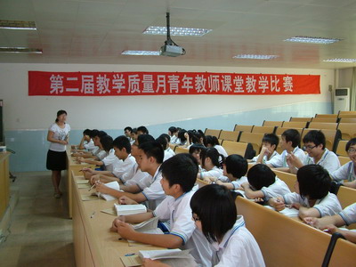 f34a3ebea92818d5792664899c7b07e2.jpg