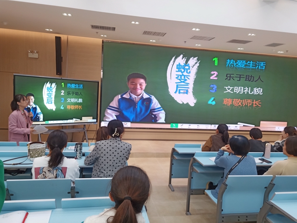 f52a031cd51c62f6d3e27e81a92d64e1.jpg