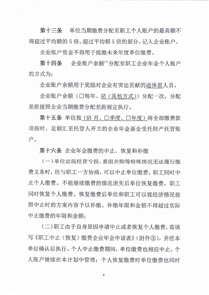 f97a05f032059cd3f088e32782e6cec3.jpg