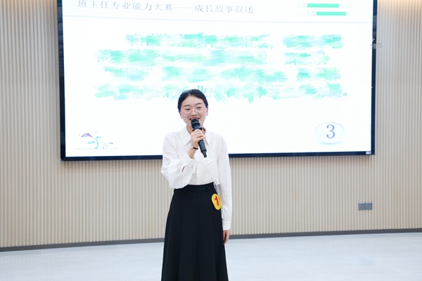 fbca2f6d2ed20fc65c67d340812bc349.jpg