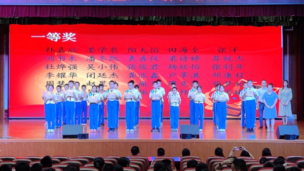 fcec1549a031dfc24a4d882e70e048b5.jpg