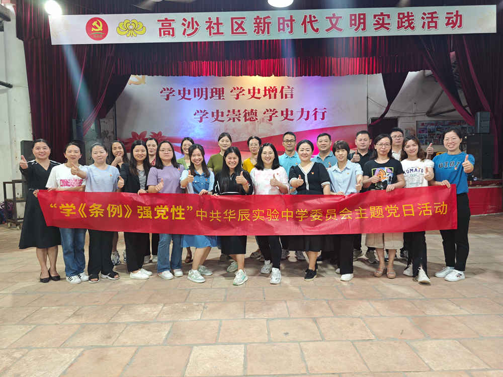 fde06ddf6ffe897208745f355653e662.jpg