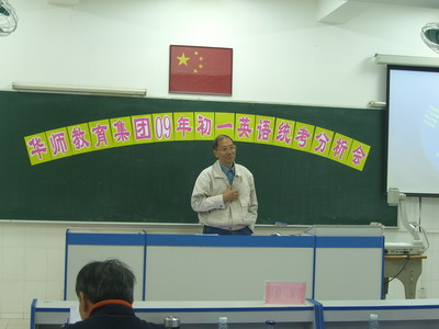 fdf97226dc531a736d5c7831ae04d7af.jpg