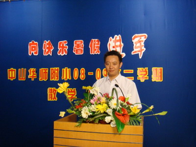 ffd289c165ca264f3d3aa314dd36c361.jpg