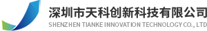 logo-mobile
