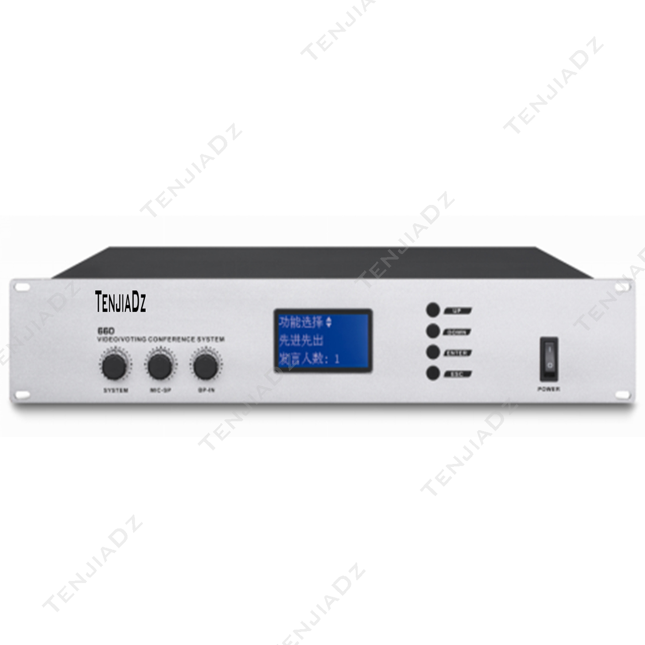 全数字彩屏会议主机 TE-0800M