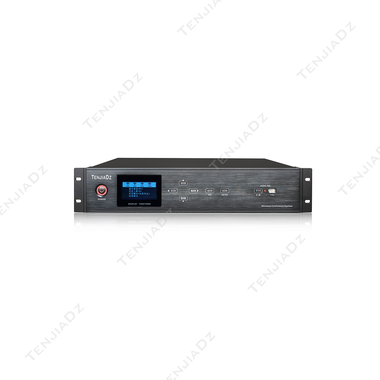 UHF无线数字会议系统主机 TE-E04M