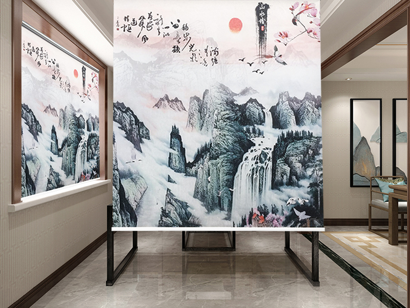 山水画卷帘
