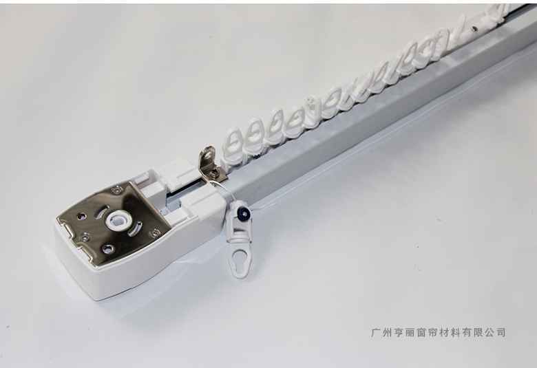 电动开合窗帘导轨