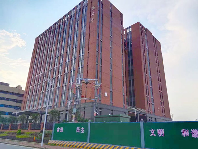 Anbiping Pharmaceutical Technology