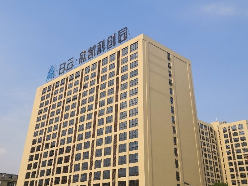 【亨丽窗帘工程案例】----欣凯科创园