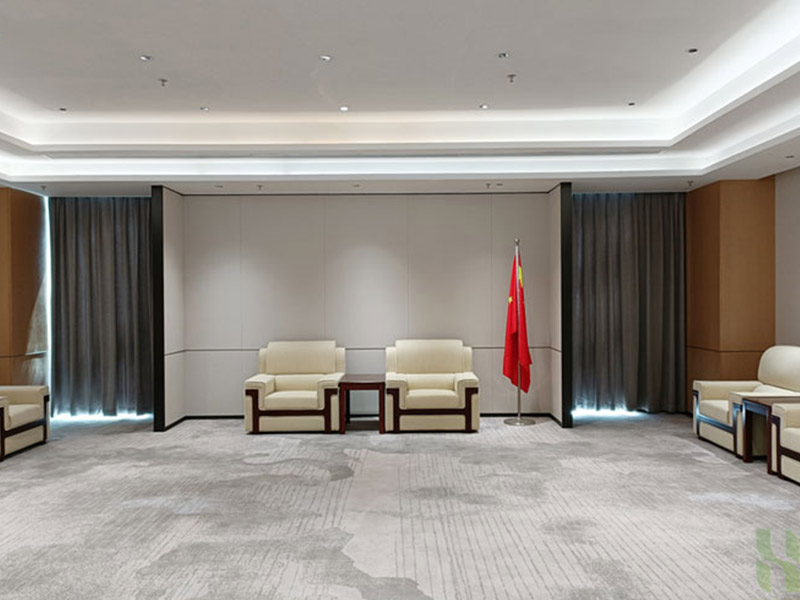 Guangzhou Nano Industry Investment