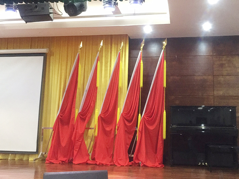 会议厅旗帜