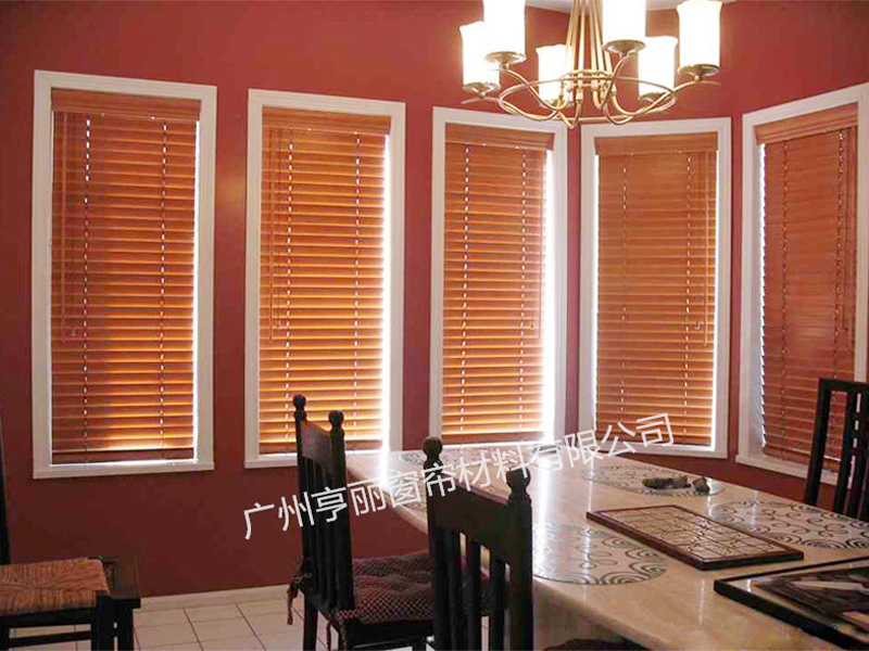 家居木百叶