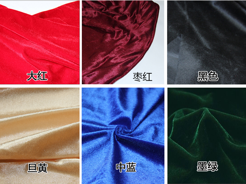 舞台幕面料色版