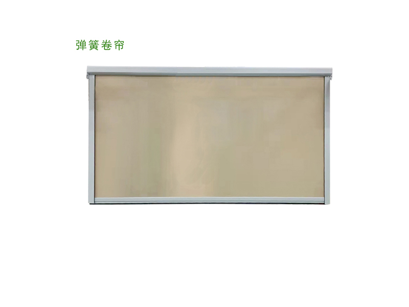 手推弹簧卷帘（英文版）