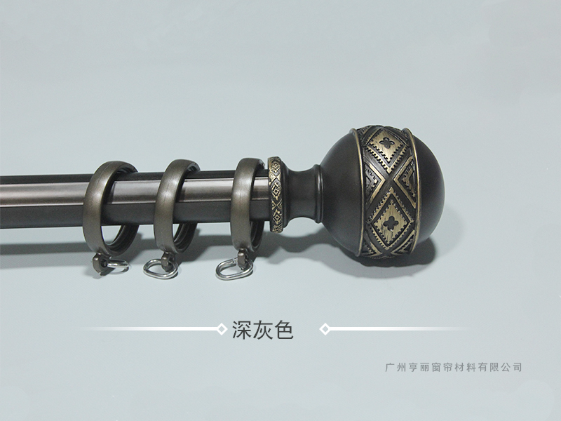 窗帘艺术杆