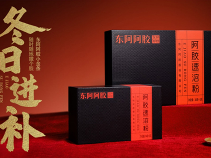 攜手CCTV-6電影頻道，東阿阿膠新春“龍”重登場(chǎng)