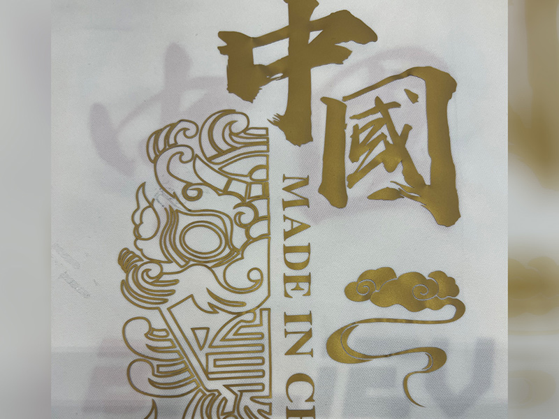 Printing Designs Exhibited in Indonesia and Vietnam