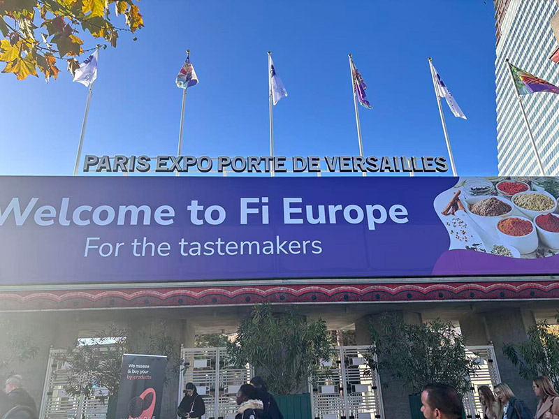 FI Europe 2025，拓展欧洲市场合作