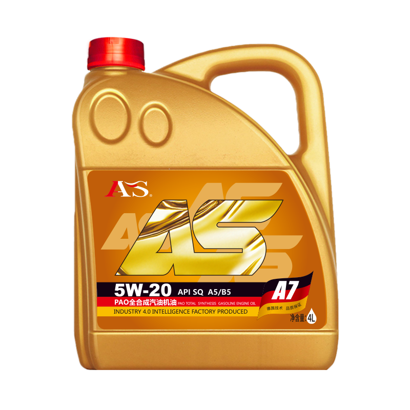 AS A7 API/SQ 5W-20