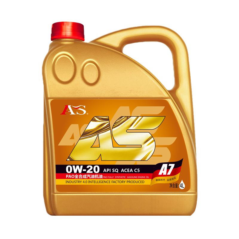 AS A7 API/SQ 0W-20