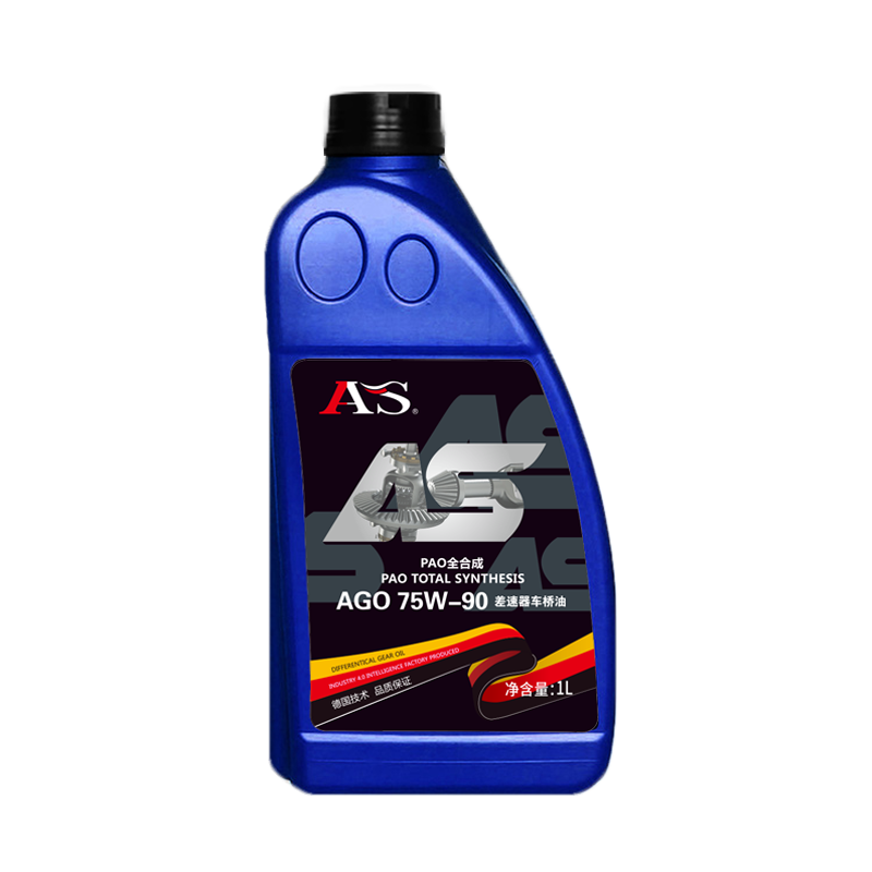 AS AGO  75W90 1L