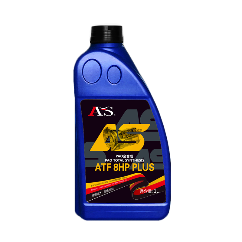 AS ATF 8HP plus