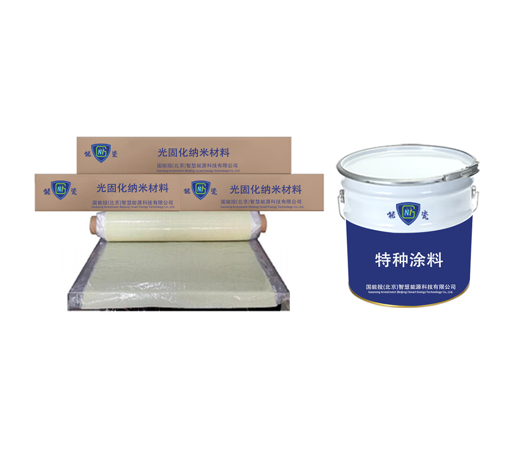增强型铁路轨枕修复材料