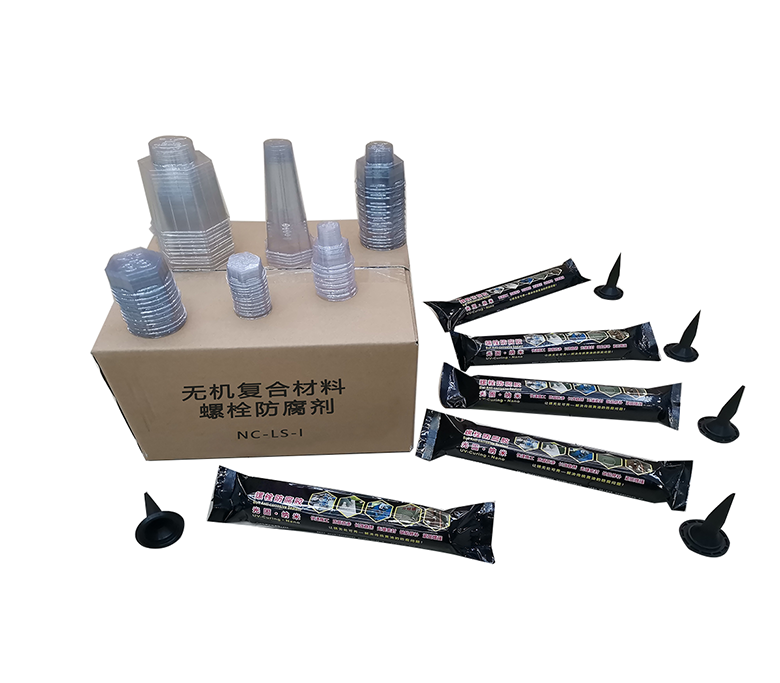 高性能螺栓防腐材料