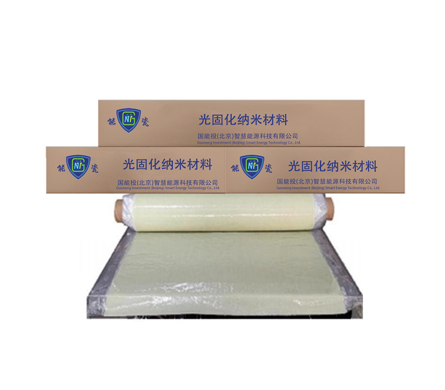 能源及污水处理行业重防腐材料
