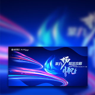 205590221944eb3d62327f9e4e3a3880拷貝4