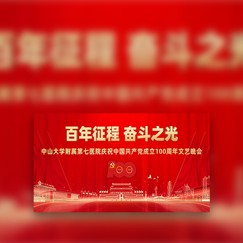 380e9d5bf5c7a6776d39ea2c695438d