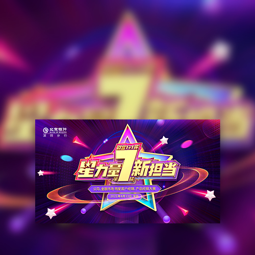 微信圖片_20220511170410