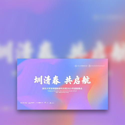 微信圖片_20220510181531