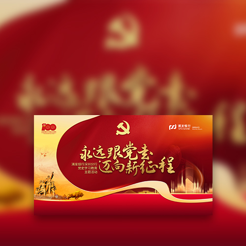 微信圖片_20220511170142