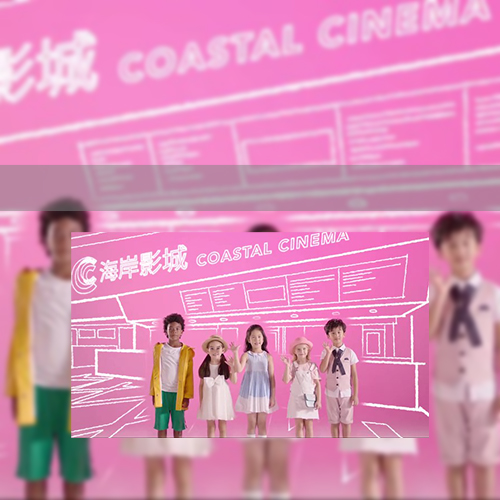 微信圖片_20220803143023