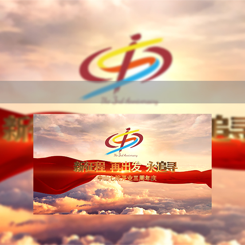 微信圖片_20220803110024