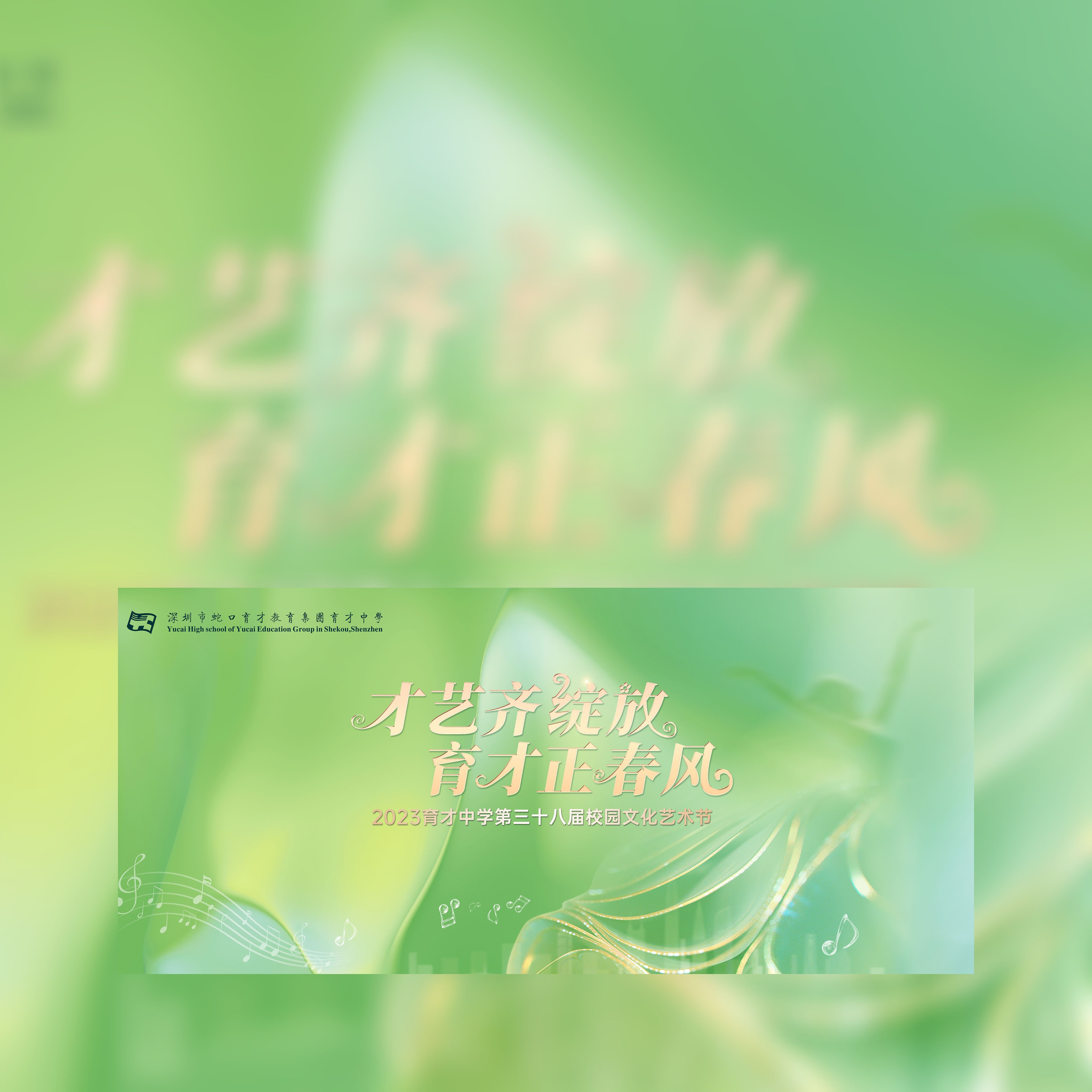 5d33fd8f655c0f1dc3f228f9a631ee6(1)