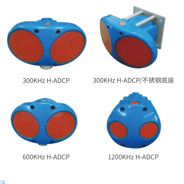 R-flow河流流量自动监测系统
采用模块化设计和智能化集成技术,可以快速准确地获取水质数据,并且可以将监测数据进行可视化处理,方便用户直观地了解水质状况。