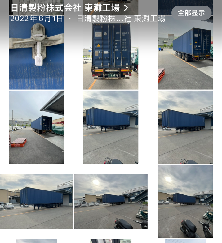 2022-06-01 出荷