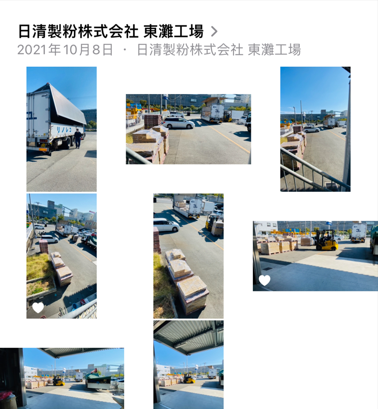 2021-10-08 入荷