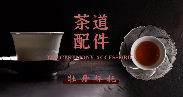 banner-2-手机端