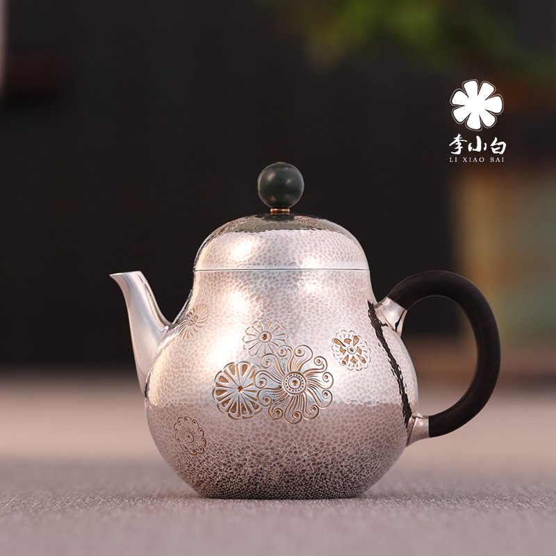 李小白纯银泡茶壶-梨形皮球花泡壶