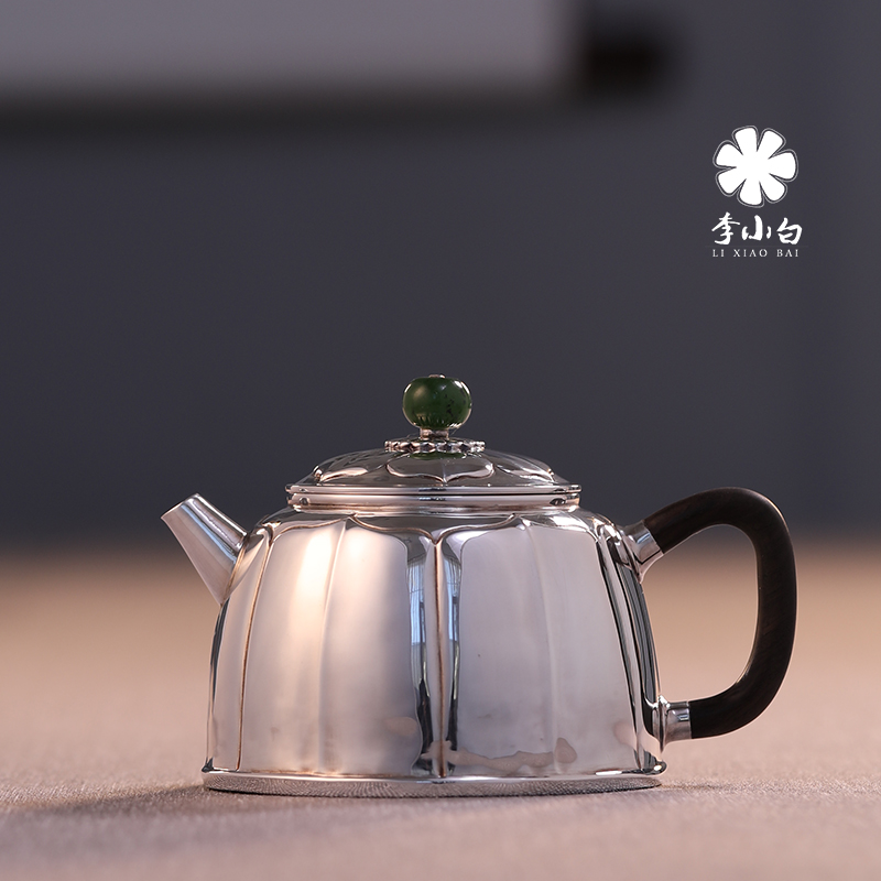 李小白泡茶银壶-莲韵泡壶